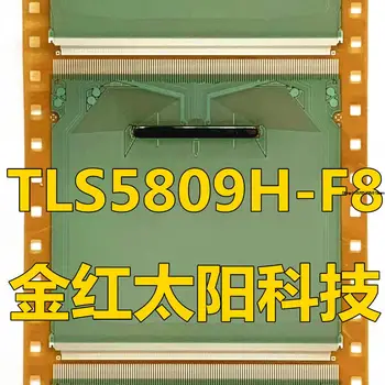 1PCS TLS5809H-F8TAB COF INSTOCK