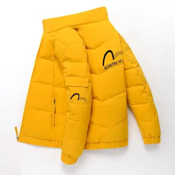 2023 Ново палто с памучни подплънки Мъжко зимно палто Жълто яке със стендъп яка Сгъстено подплатено яке Младежки зимни дрехи Мъже