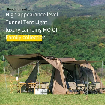 5-8-10 човек на открито голяма семейна палатка бръмбар тунел палатка голямо пространство къмпинг potluck къмпинг дъжд и слънцезащита палатка