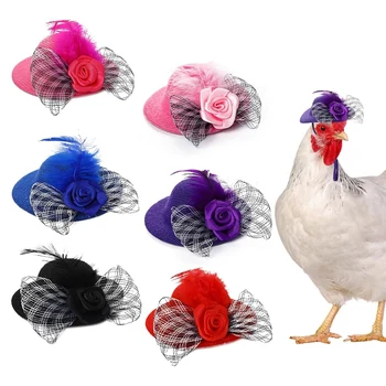 6 парчета пилешки шапки за кокошки годни пилешки дрехи костюми за пилета шапки за пилета малки шапки малки животински шапки 7Cm