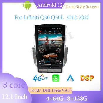 Android12 Безжичен Carplay за Infiniti Q50 Q50L Q50S Q60 2012-2020 Автомобилен радио мултимедиен плейър GPS навигация Bluetooth