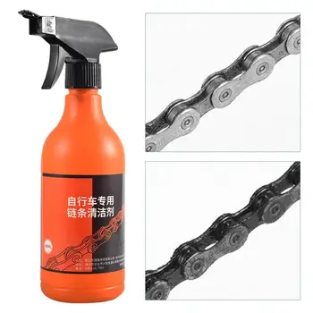 Bicycle Chain Cleaner Bicycle Chain Spray Cleaner Lubricant Foam Safe Foam Cleaner Chain Maintenance Supplies Effective For