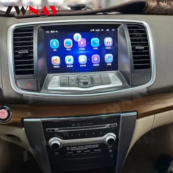 Carplay радио видео за Nissan Teana 2008 2009 2010 2011 2012 Автомобилна мултимедия Central 2 Din Android Auto Screen Stereo DSP