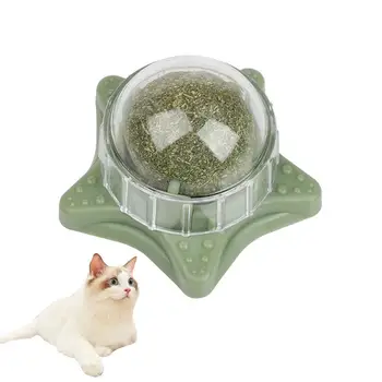 Cat Nip Ball Natural Chewing Starfish Shaped Catnip Toy Wall Mount Catnip Ball 360-Degree Rotating Pet Supplies For Living Rooms