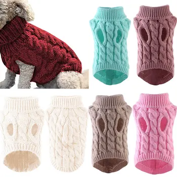 Dog Twist плетени пуловери WarmTurtle плетени дрехи за домашни любимци кученце котка пуловер жилетка чихуахуа йорки палто двукраки дрехи