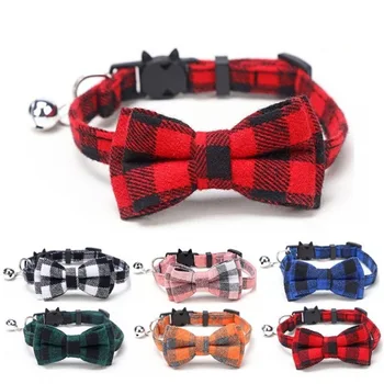 Fashion Cat Puppy Collar with Bell for Small Dogs Chihuahua Yorkshire Kitten Pet Collars accesorios para gatos