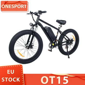 OT15 Електрически велосипед 26 * 4 инча Дебела гума 500W Мотор E-Bike 48V 17Ah Акумулаторен велосипед 25km / h Максимална скорост 100km Максимален обхват Максимално натоварване 120kg