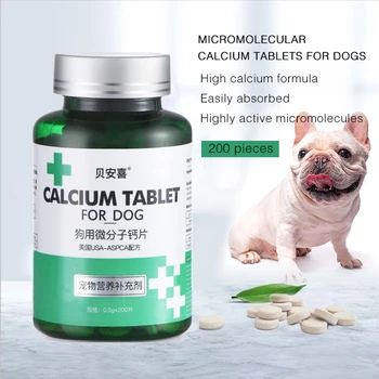 Pet Dog калциеви таблетки микромолекулярни калциеви таблетки за малки кучета и възрастни кучета лесни за усвояване 200 таблетки