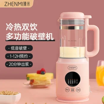 Zhenmi Бързо соево мляко миксер стена чупене машина многофункционални домакинство назначаване отопление мини малък сок 220V
