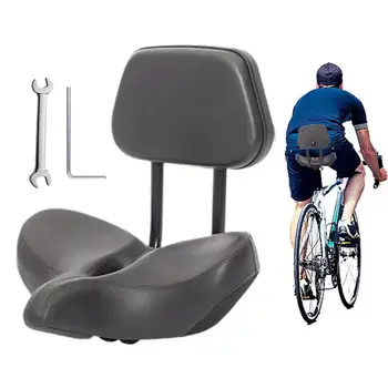 Велосипедна седалка с облегалка Удобна електрическа седалка за скутер Възглавница за велосипедна седалка Куха дишаща седалка за пътен велосипед Триколка