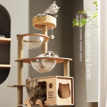 Котка катерене рамка, котка отпадъци, котка дърво интеграция, котка багажник, котка надраскване дърво, немасивна дървесина пространство капсула катерене колона,