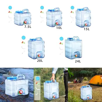 Къмпинг контейнер за вода с кофа за вода Многофункционален компютър за хранителни продукти