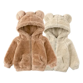 Малко дете палто момичета момчета пълен цип нагоре руно с качулка яке мечка ухо класически дизайн дълъг ръкав бебешки дрехи за