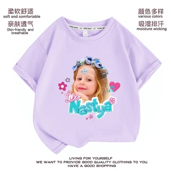 Момичета като Nastya T Shirt Детска тениска Бебешка сладка тениска Toddler Tops Camiseta Лятна детска тениска Къс ръкав Tee