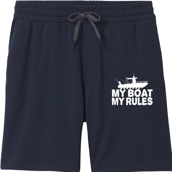 Мъже Моята лодка Моите правила Риболовец Рибар Стръв Шаран Рибар Забавен подарък Ръкав за рожден ден Летни мъжки шорти Къси панталони Къси панталони