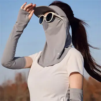 Слънцезащитна маска Женска козирка UV защита Ъгъл на защита на очите Капак на цялото лице Найлон ледена коприна Лятна тънка дишаща сянка маска