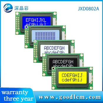 0802A 2X8 LCD дисплей HD44780D или AIP31066 контролер 08 * 02 LCD модул множество режими и 5V или 3.3V захранване STN жълт