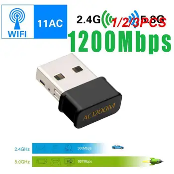 1/2/3PCS Безжичен донгъл приемник Обединяващ USB адаптер за мишка клавиатура Connect 6 Устройство за MX M905 M510 M505