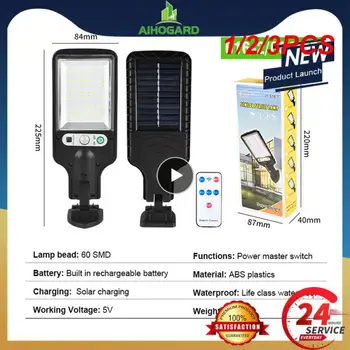 1 / 2 / 3PCS слънчеви улични светлини на открито 117COB 8 пакет слънчева лампа с 3 светлинен режим водоустойчив сензор за движение охранително осветление за