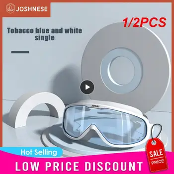 1/2PCS Професионални очила за плуване Мъже Жени Възрастни Тапи за уши Очила за плуване с голяма рамка против мъгла UV400 Гмуркане Водни спортове