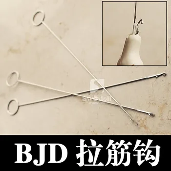 1/6 1/4 1/3 BJD BJD retooling stretch hook lengthen tool available full-size SD BJD doll