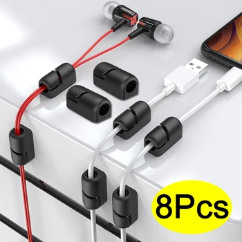1-8Pcs Държач за кабел Клипове Управление на кабела Организатор Силиконово лепило Desktop USB кабел за зареждане Захранващ кабел Държачи за слушалки
