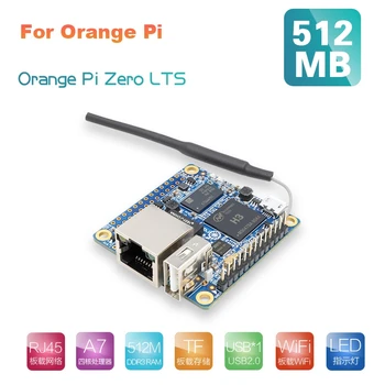 1 Piece 512MB H3 Quad-Core Open-Source Run Android 4.4 Ubuntu Debian Image Blue For Orange Pi Zero LTS Development Board