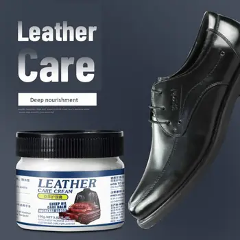  1 ~ 5PCS кожена обувка полски кожен лак грижа агент поддръжка течна естествена кожа диван силна обеззаразяване поддръжка