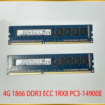 1 бр. 4GB 4G 1866 DDR3 ECC 1RX8 PC3-14900E UDIMM RAM За SK Hynix памет