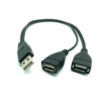 1 мъжки щепсел към 2 женски гнездо USB 2.0 удължителна линия за данни кабел захранващ адаптер конвертор сплитер USB 2.0 кабел 15/30cm