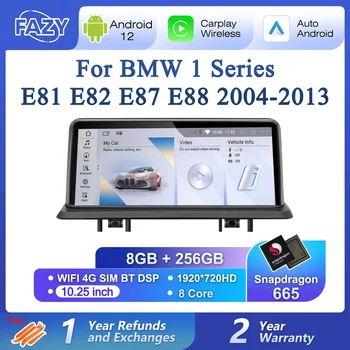 10.25 инчов Android 12 8+256GB CarPlay За BMW Серия 1 E81 E82 E87 E88 2004-2013 Автомобилен мултимедиен плейър GPS Auto Radio Stereo DSP