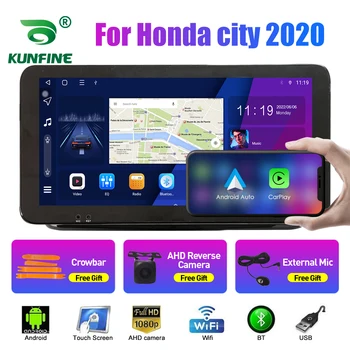 10.33 инчово автомобилно радио за Honda city 2020 2Din Android Octa Core Car Stereo DVD GPS навигационен плейър QLED екран Carplay