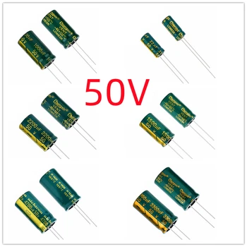 10/50/100 бр/лот 50V 0.22uF DIP високочестотен алуминиев електролитен кондензатор