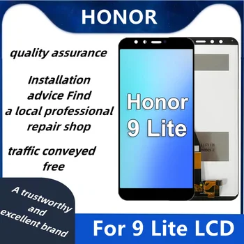100% Тест оригинал за Honor 9 lite LCD сензорен екран дигитайзер с рамка събрание за чест 9 Lite LLD-L31 LCD дисплей екран