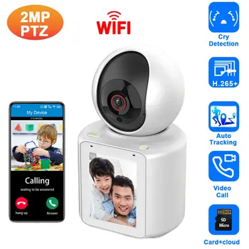 1080P Мини Wifi PTZ камера Вътрешен дом Интелигентен бебешки монитор Cam Двупосочен видео разговор Мини безжична IP камера за сигурност Автоматично проследяване