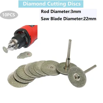 10pcs 22mm диамантени дискове за рязане Cut Off Mini Diamond Saw Blade With 2pcs Connecting 3mm Shank For Dremels Drill Fit Rotary Tool