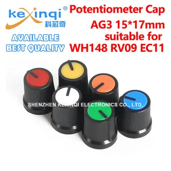 10pcs AG3 превключвател шапка капачка WH148 RV09 EC11 пластмасови ротационен превключвател копче 15 * 17 мм вал 6 мм потенциометър мощност усилвател