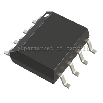 10PCS безплатна доставка SN65HVD3088EDR Чисто нов 100% оригинален чип
