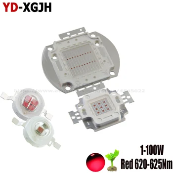 10PCS Висока мощност LED чип лампа SMD крушки чип чип 1W3W5W10W20W30W 50W100W червен 620Nm за DIY наводнения светлина прожектор тунел етап лампа