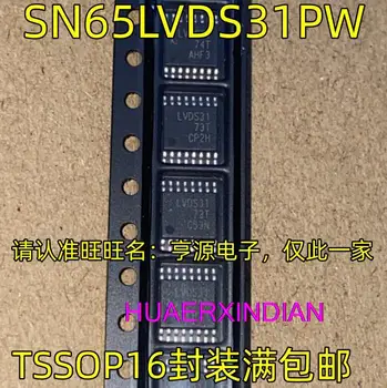 10PCS Нов оригинален SN65LVDS31PWR SN65LVDS31PW LVDS31 TSSOP16