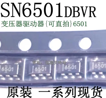 10PCS~100PCS/LOT SN6501DBVR 6501 SOT23-5 Нов оригинал