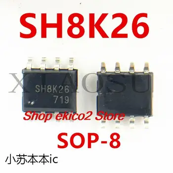 10pieces Оригинален запас SH8K26TB1 SH8K26 ROHM SOP-8