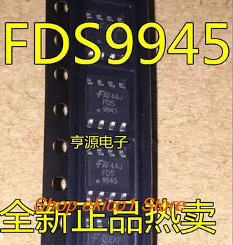 10pieces Оригинален състав FDS9945 SOP-8 MOS 