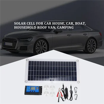 10W гъвкави слънчеви панели слънчеви клетки за кола RV лодка дома покрив ван къмпинг слънчева батерия, 50A модул за соларен контролер