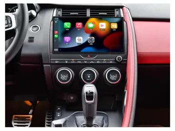11.6-инчов Qualcomm Android 12.0 За Jaguar E-Pace 2016-2019 Автомобилно радио мултимедиен плейър GPS навигация CarPlay