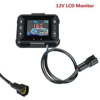  12V / 24V паркинг нагревател LCD течнокристален цифров дисплей наблюдение превключвател дистанционно управление за кола писта дизели въздушен нагревател