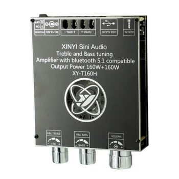 160Wx2 TDA7498E Bluetooth 5.0 стерео регулиране на високите честоти Аудио усилвател на мощност Двуканален радиатор T160H