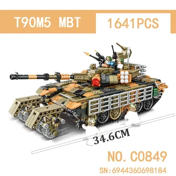 1641PCS T90M5 Основни бойни танкови строителни блокове Военно оръжие Армейски тухли Играчки за деца Коледен подарък C0849 2022 Ново