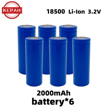 18500 2000mAh литиево-йонна батерия, голям капацитет, акумулаторна батерия с висока мощност 3.2V, подходяща за самобръсначки и др