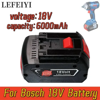 18V 6.0Ah сменяема батерия, подходяща за Bosch BAT609, BAT609G, BAT618, BAT618G, BAT614